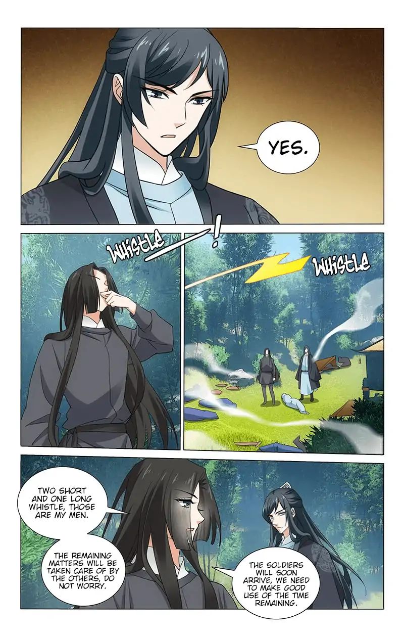 Page 7 of Chapter 256