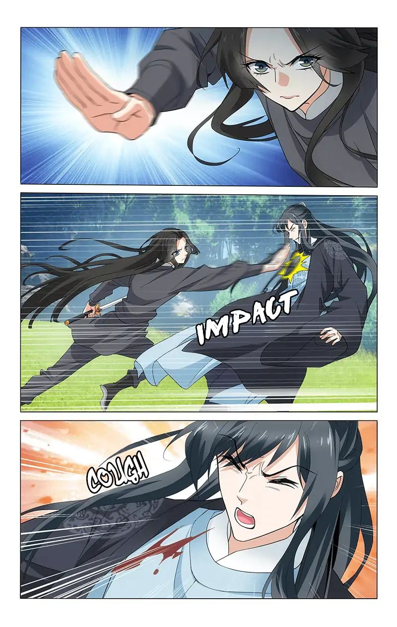 Page 9 of Chapter 256