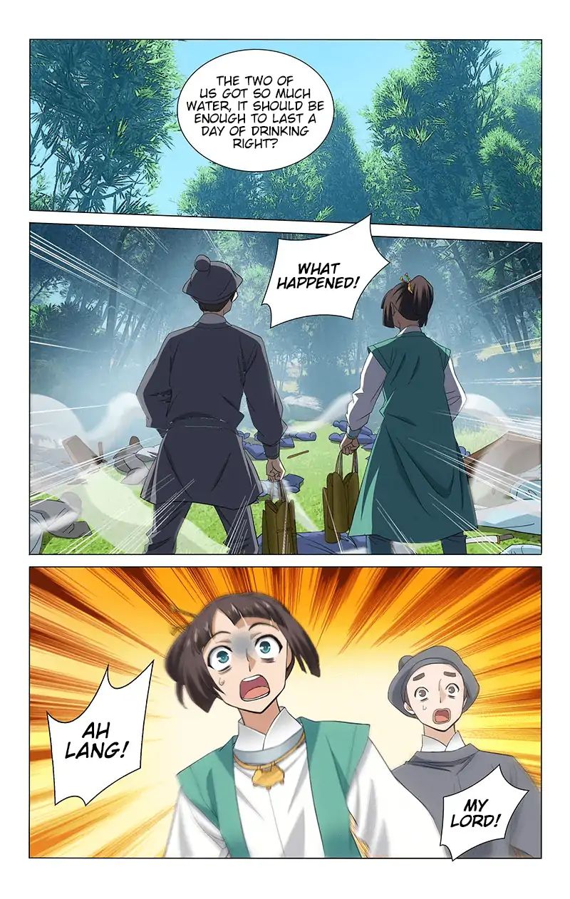 Page 13 of Chapter 256