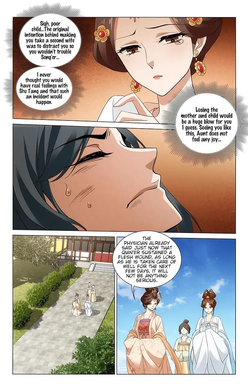 Page 8 of Chapter 257