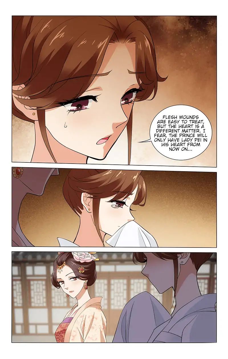 Page 9 of Chapter 257