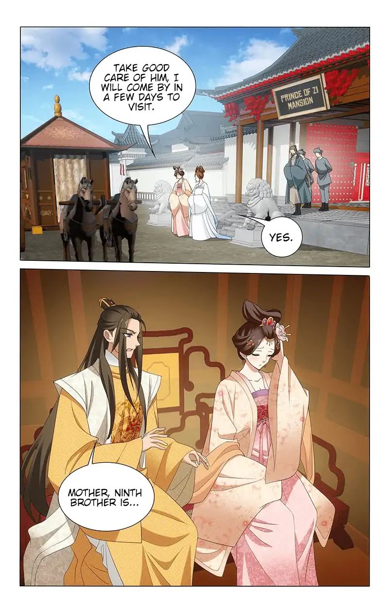 Page 10 of Chapter 257