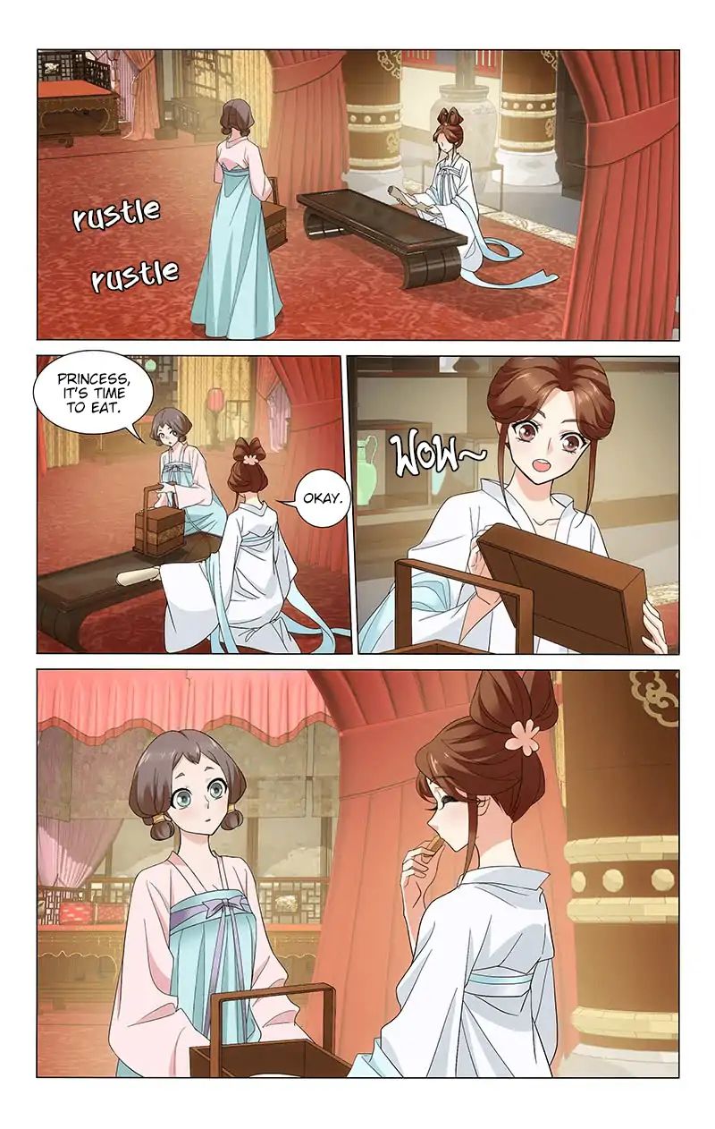 Page 2 of Chapter 258