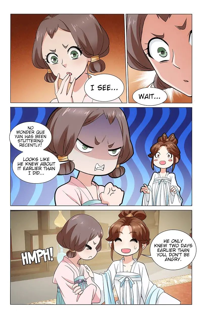 Page 6 of Chapter 258