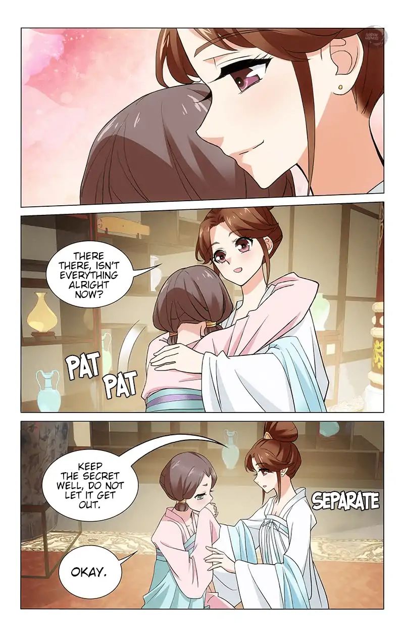 Page 9 of Chapter 258