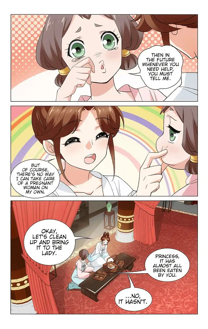 Page 10 of Chapter 258