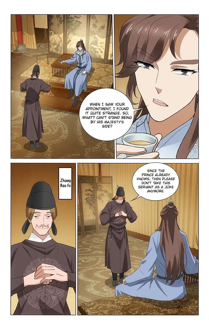 Page 8 of Chapter 259