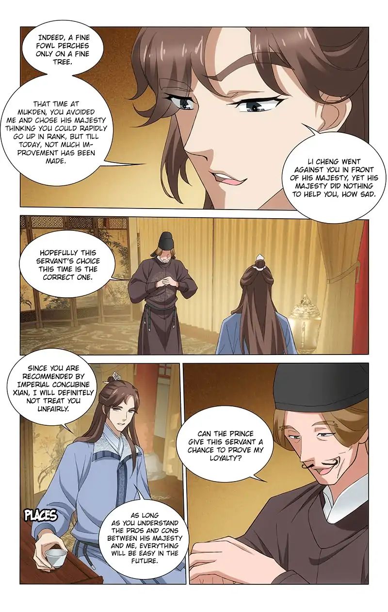 Page 9 of Chapter 259