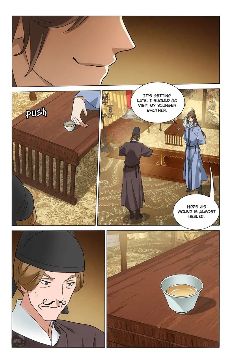 Page 11 of Chapter 259