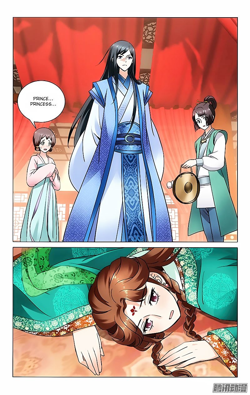 Page 2 of Chapter 26