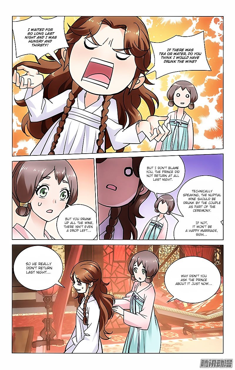 Page 9 of Chapter 26