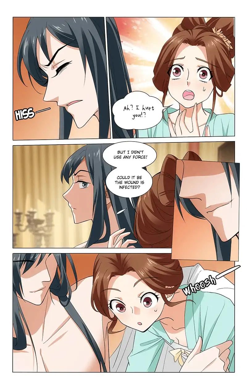Page 3 of Chapter 260