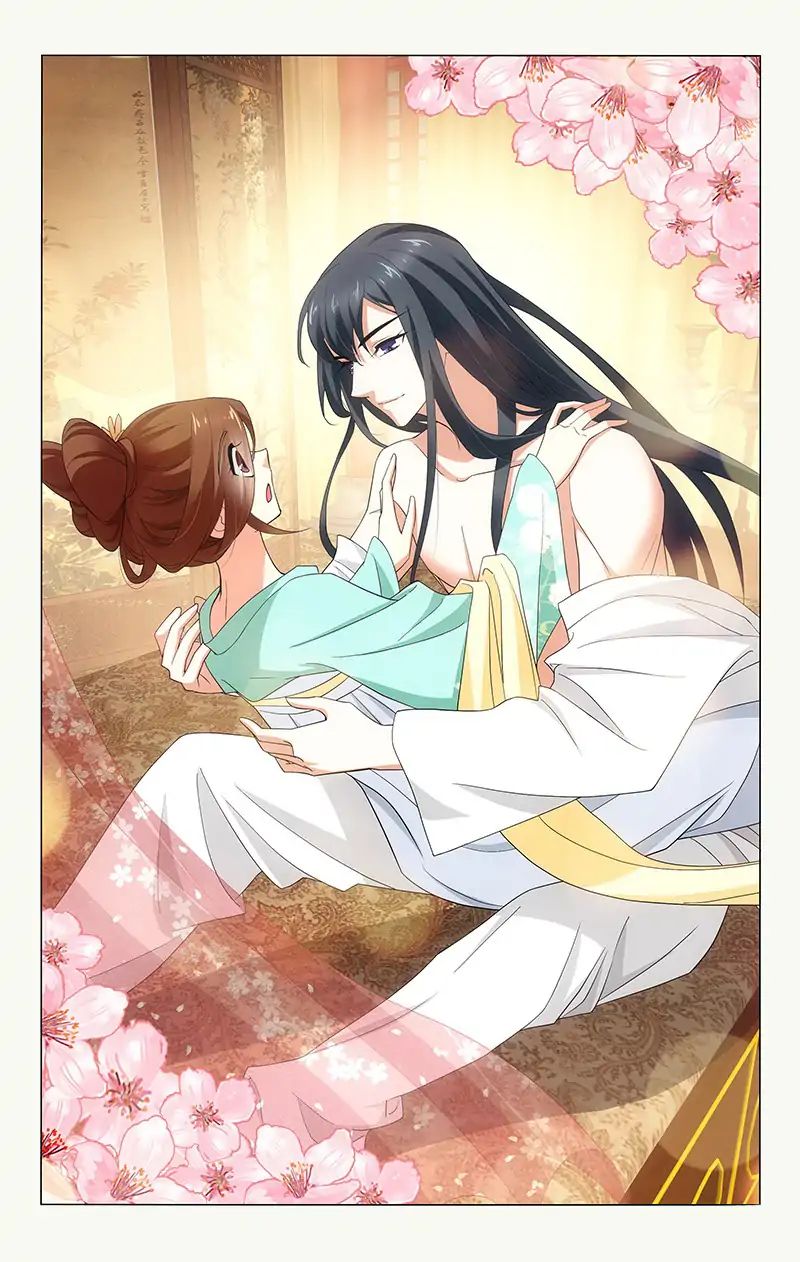Page 4 of Chapter 260