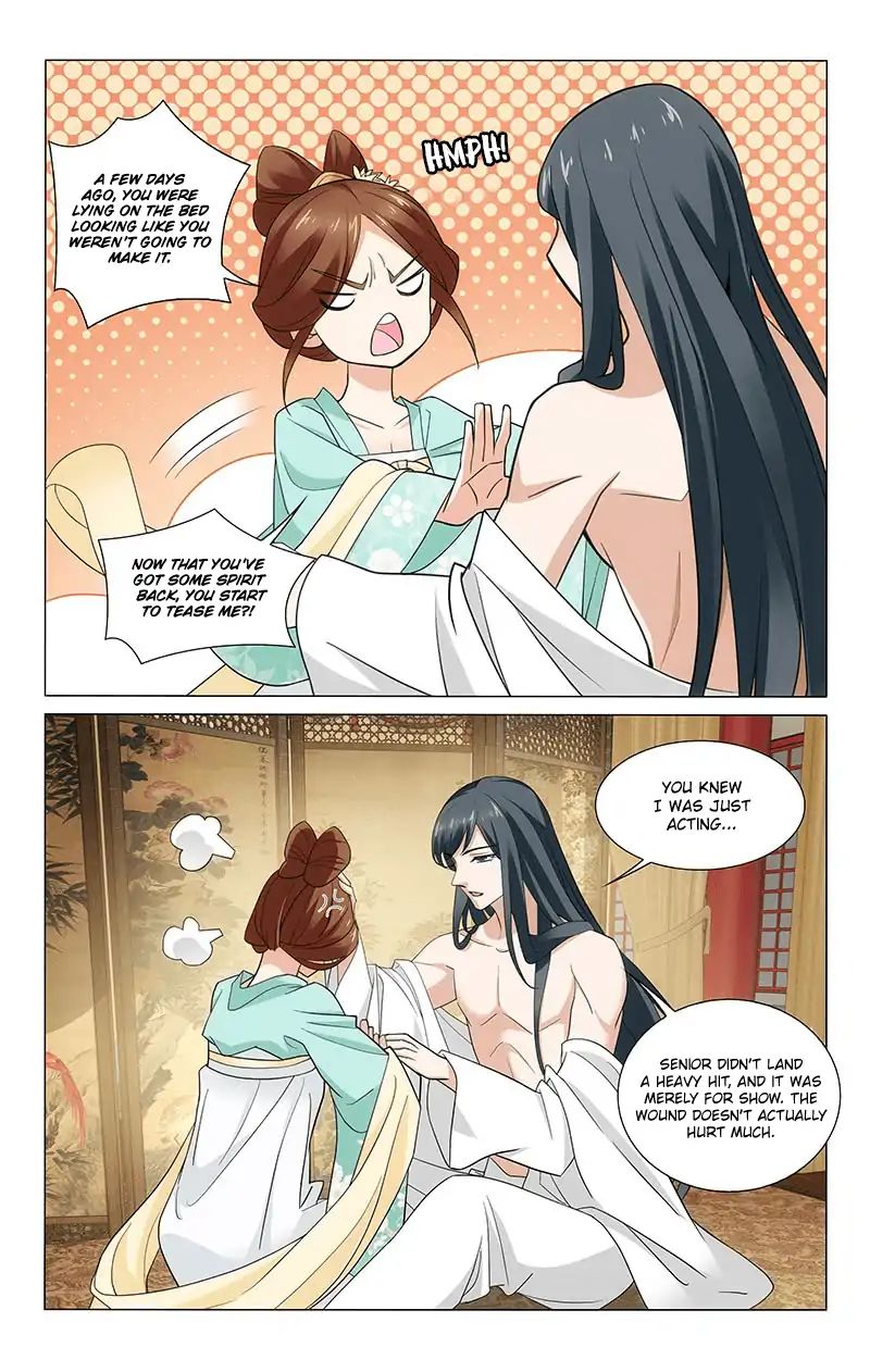 Page 6 of Chapter 260