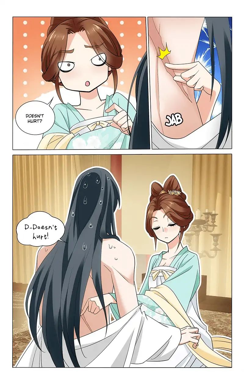 Page 7 of Chapter 260