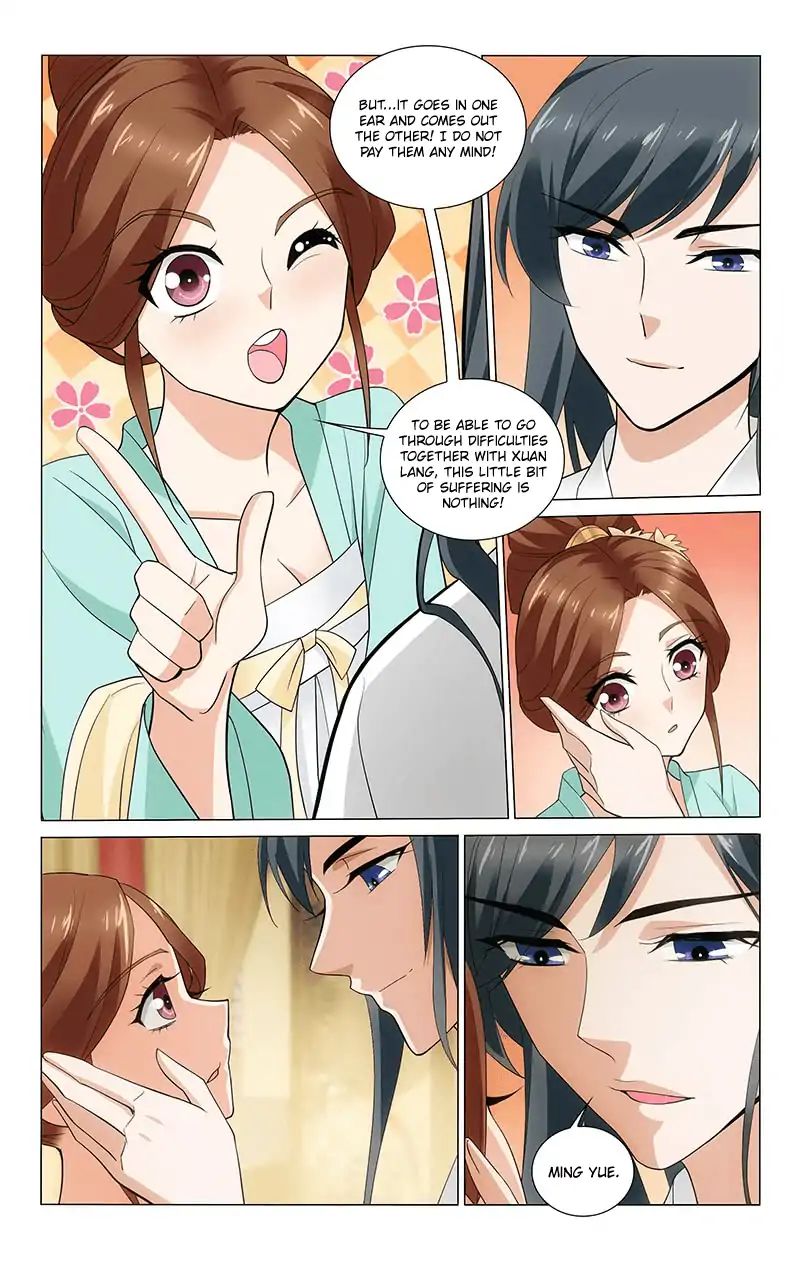Page 10 of Chapter 260