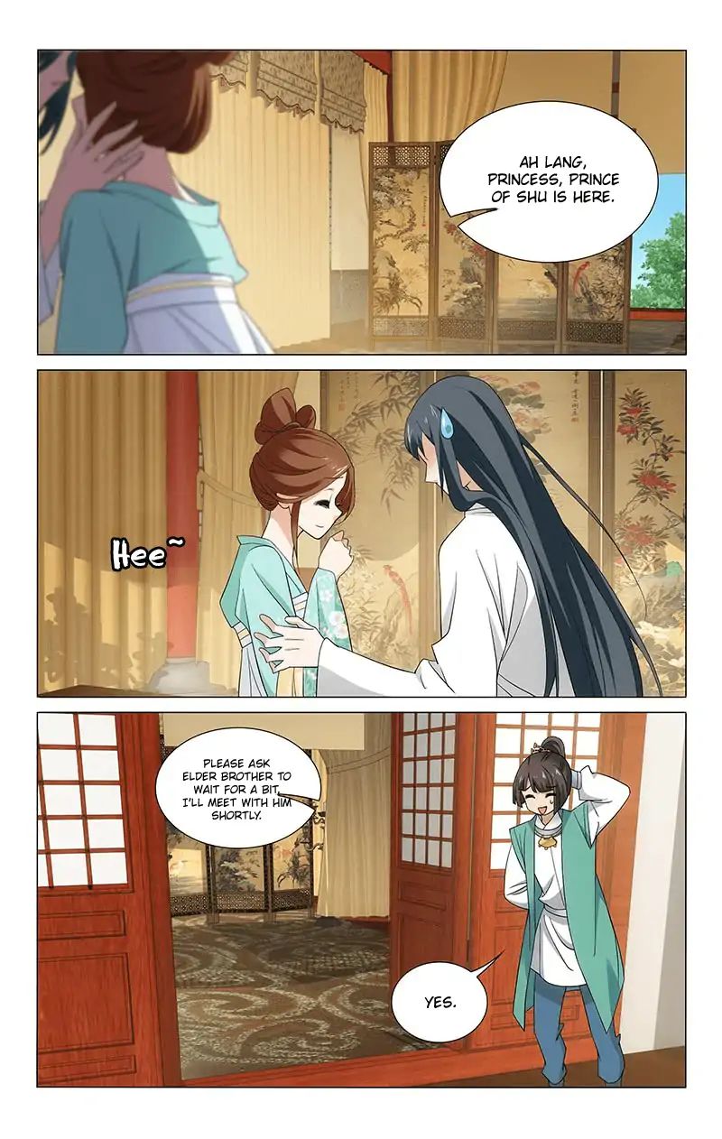 Page 11 of Chapter 260
