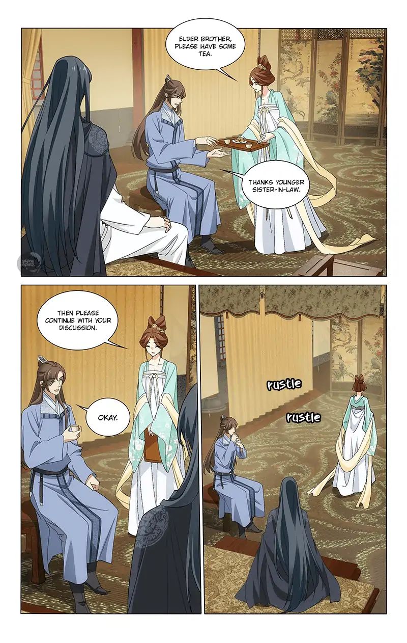 Page 4 of Chapter 261