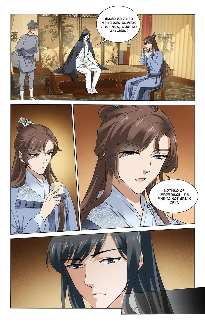 Page 5 of Chapter 261