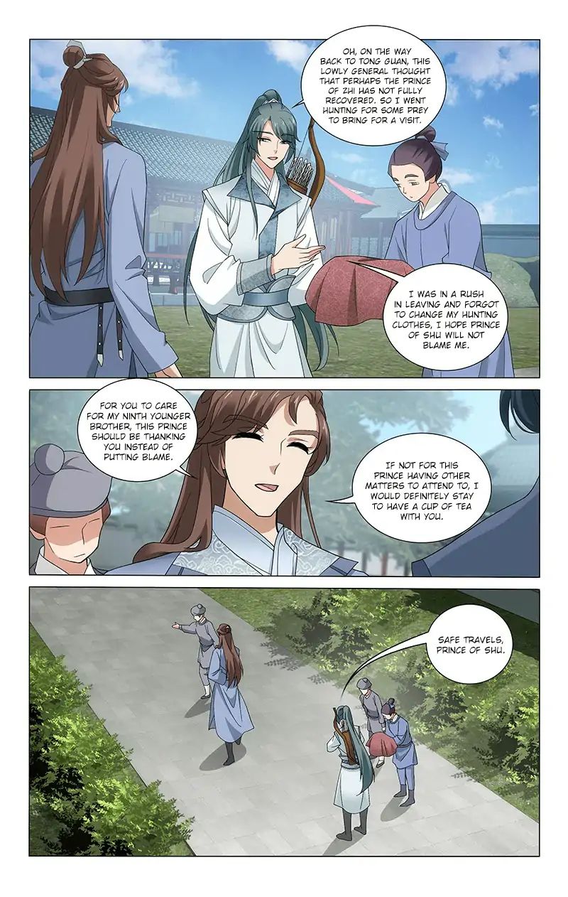 Page 10 of Chapter 261