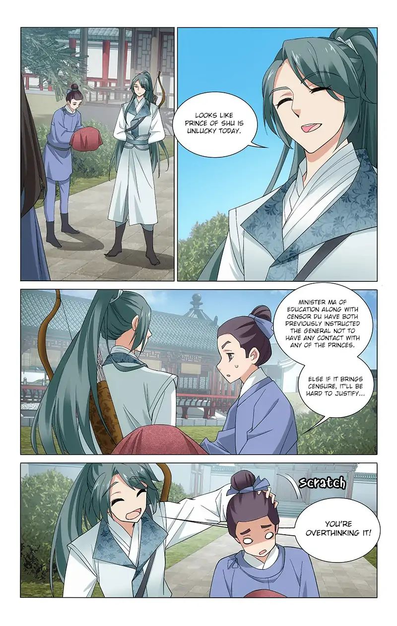 Page 11 of Chapter 261