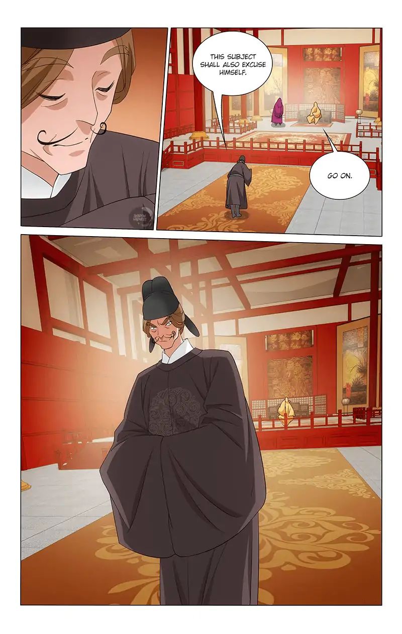 Page 6 of Chapter 262