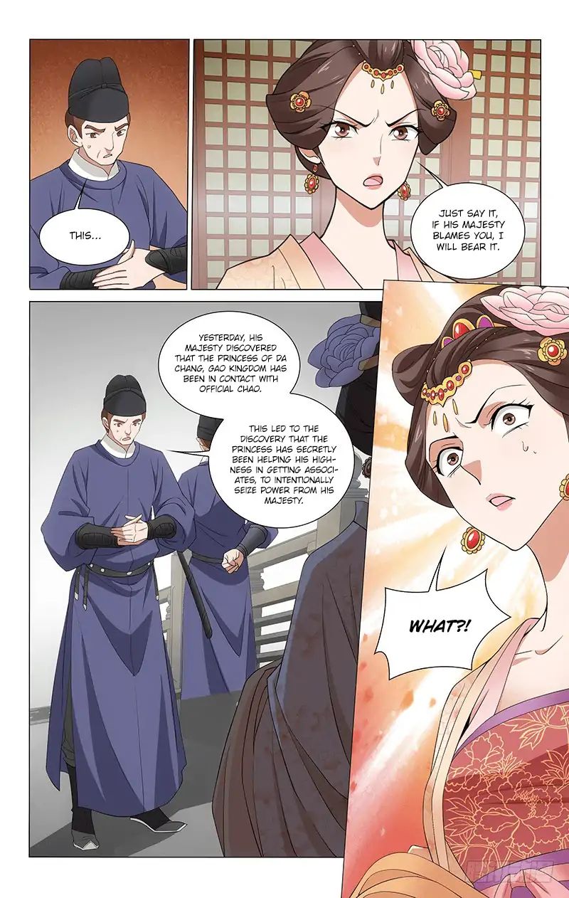 Page 8 of Chapter 262