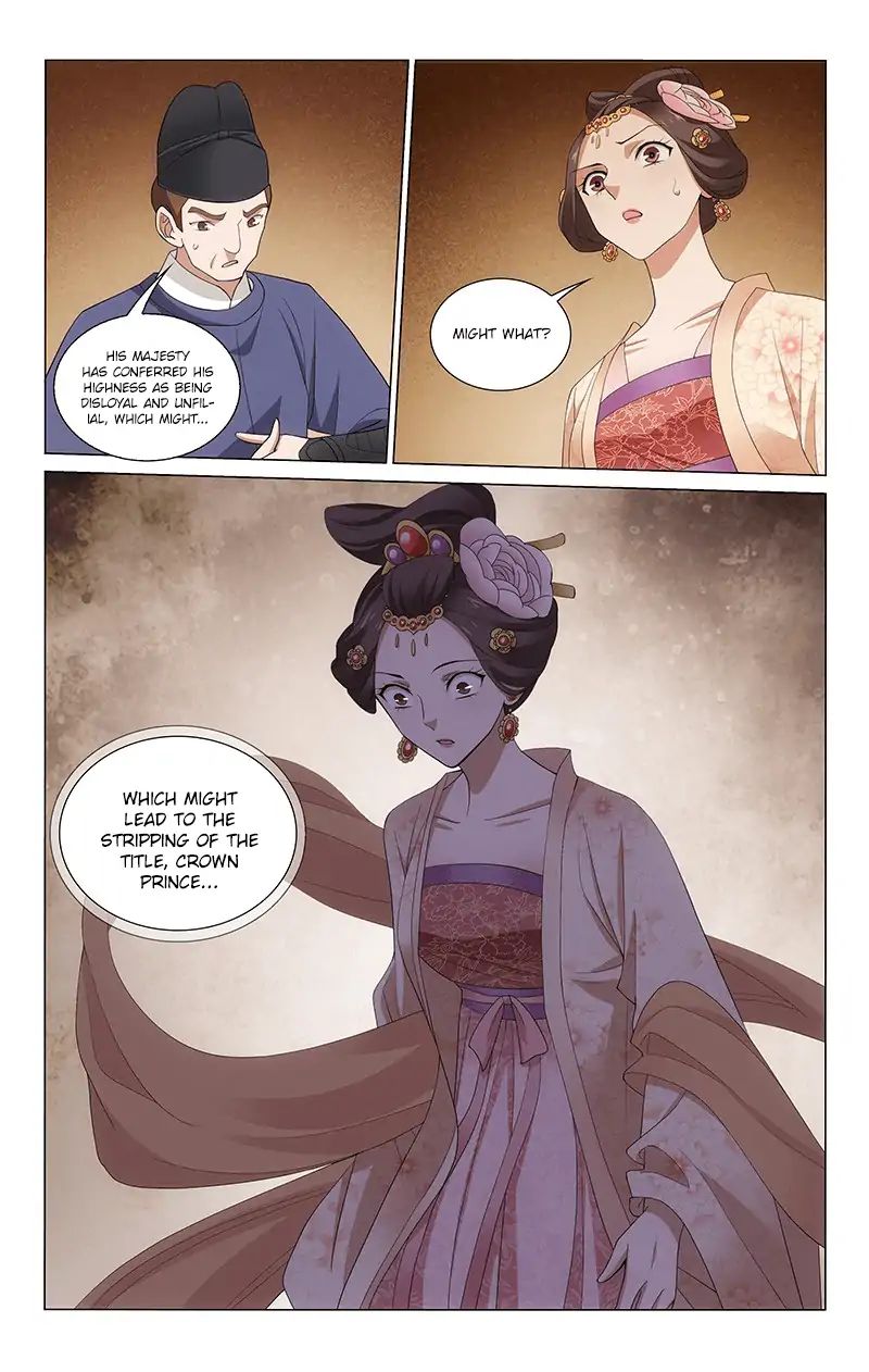 Page 9 of Chapter 262