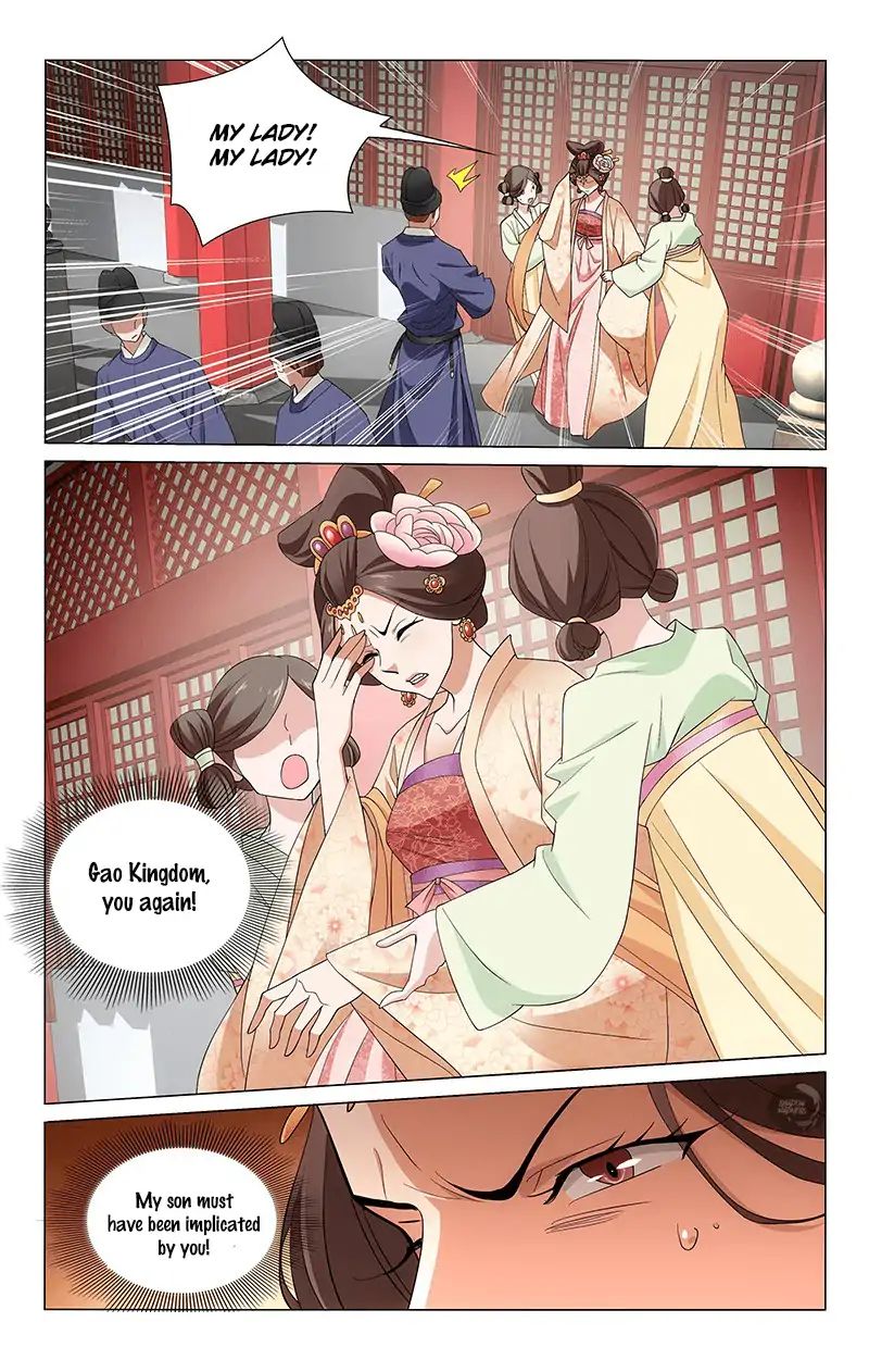 Page 10 of Chapter 262