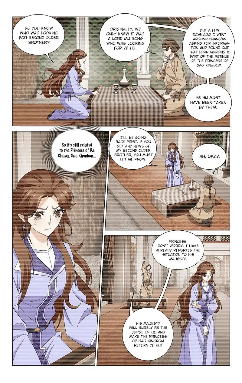 Page 13 of Chapter 262