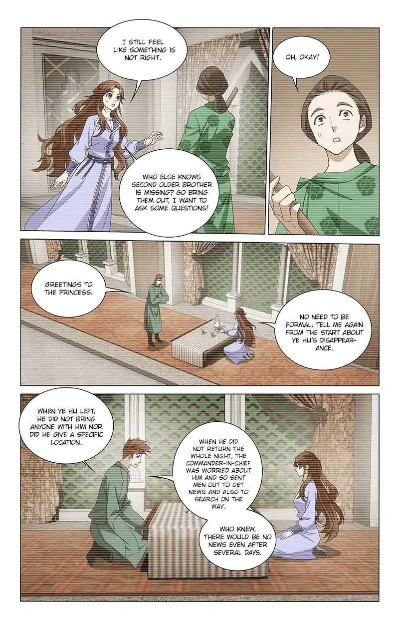 Page 3 of Chapter 263