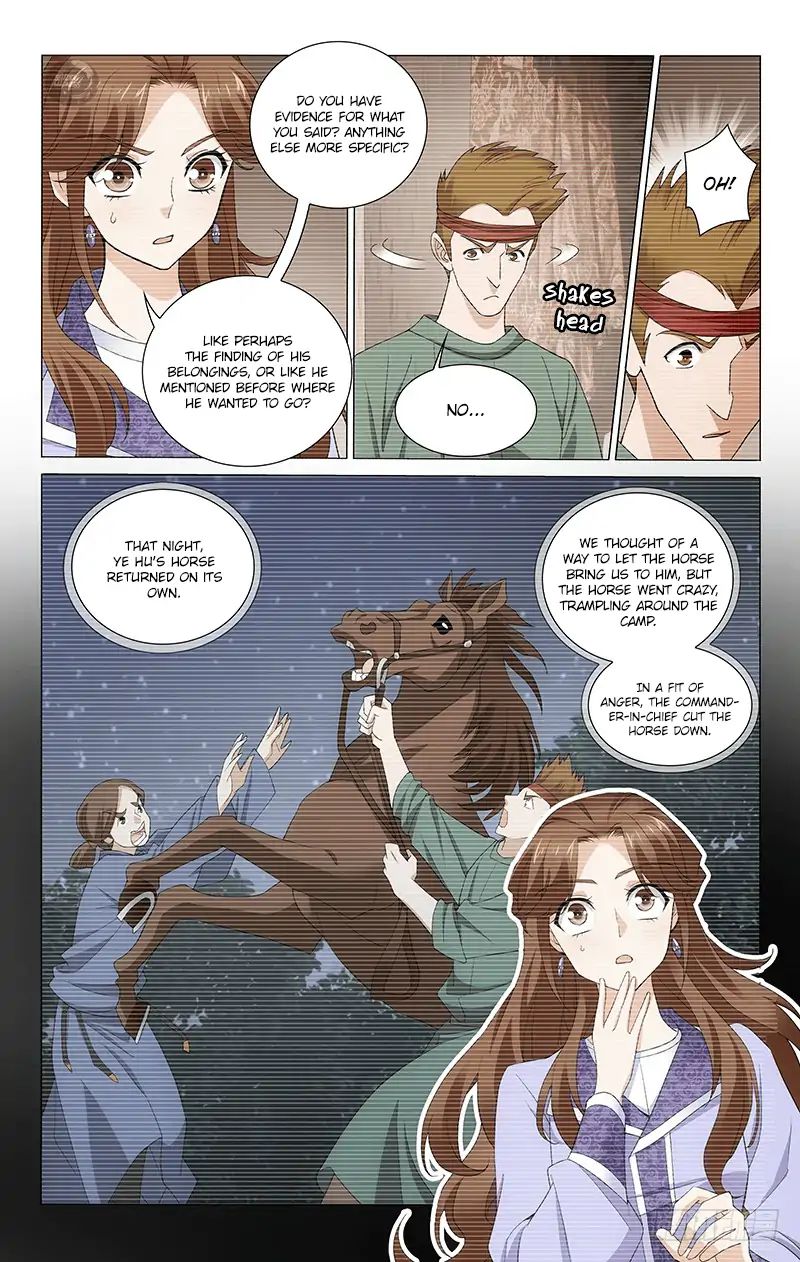 Page 4 of Chapter 263