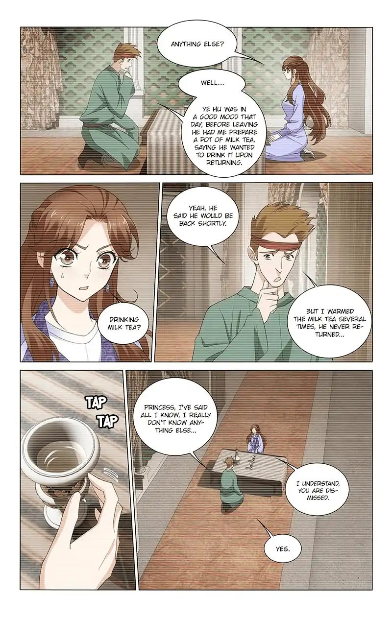 Page 5 of Chapter 263