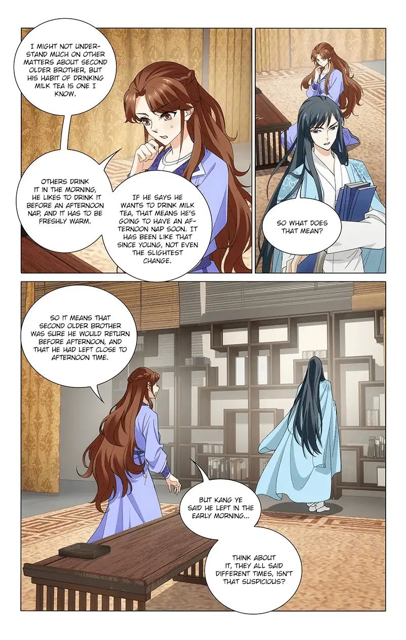 Page 6 of Chapter 263