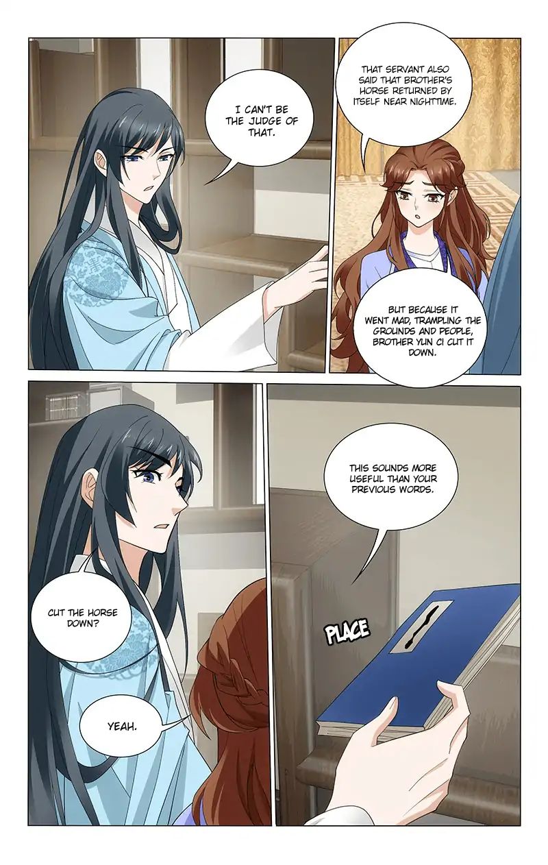 Page 7 of Chapter 263