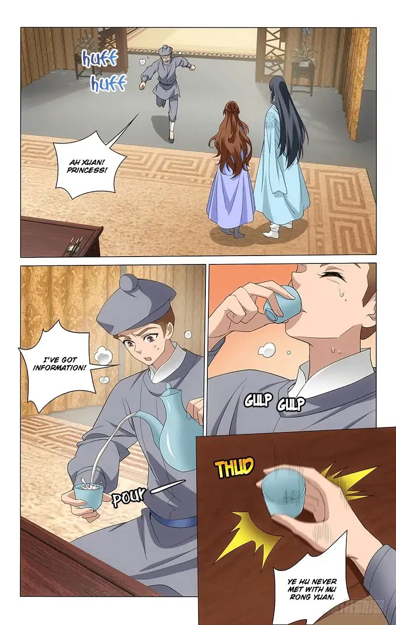 Page 8 of Chapter 263