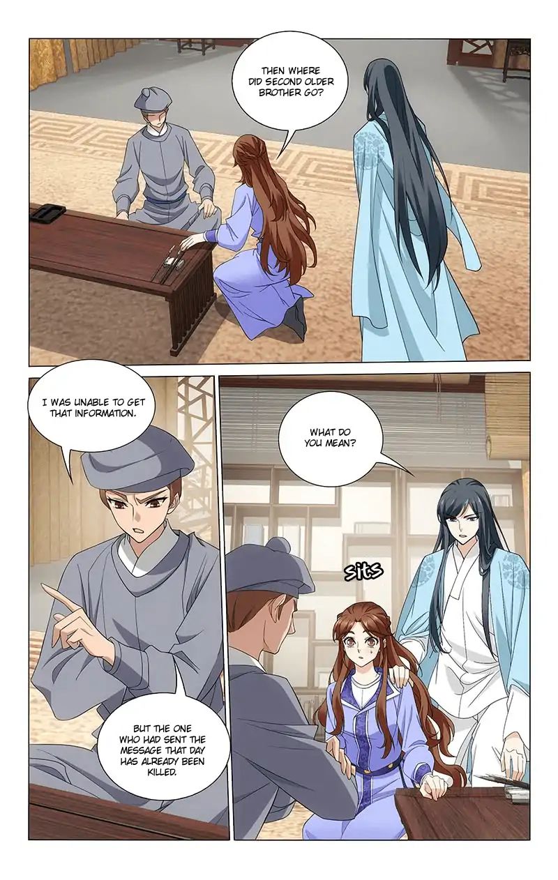 Page 10 of Chapter 263