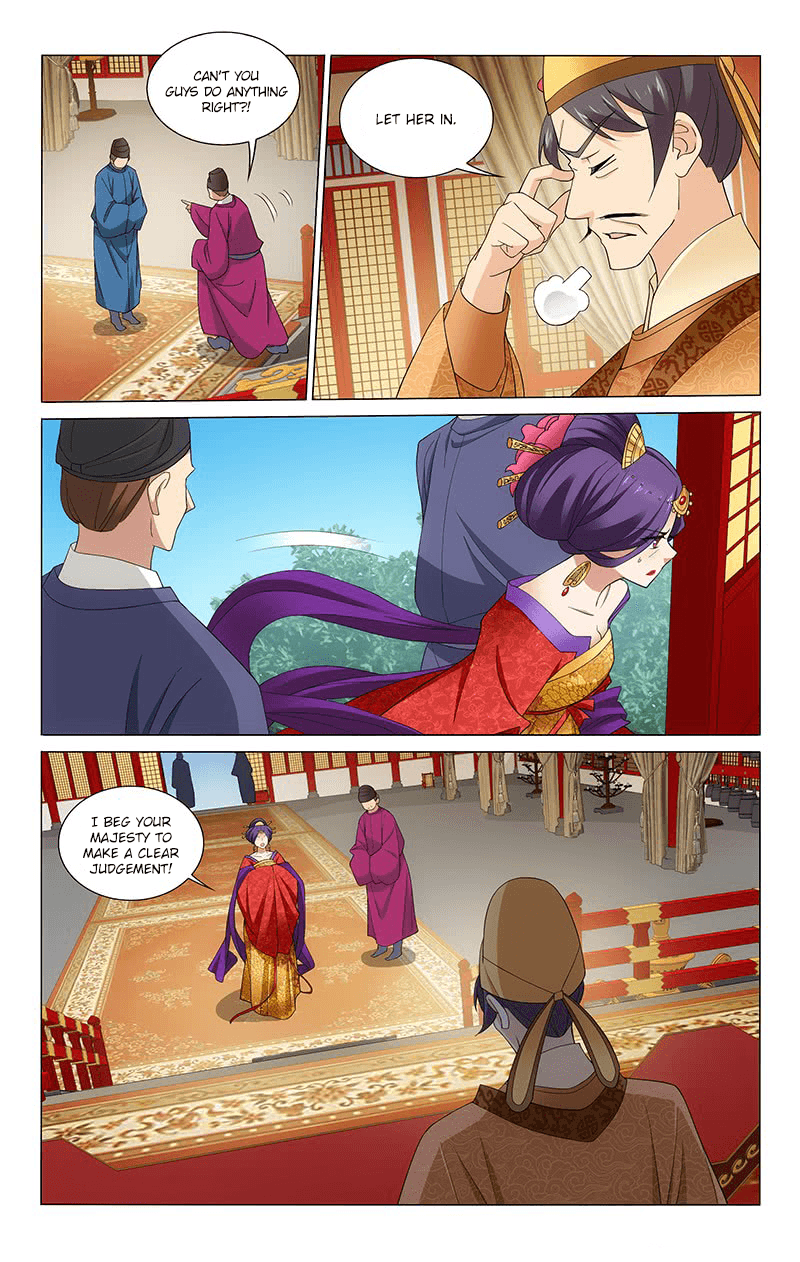 Page 4 of Chapter 264