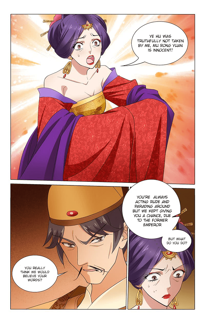 Page 5 of Chapter 264