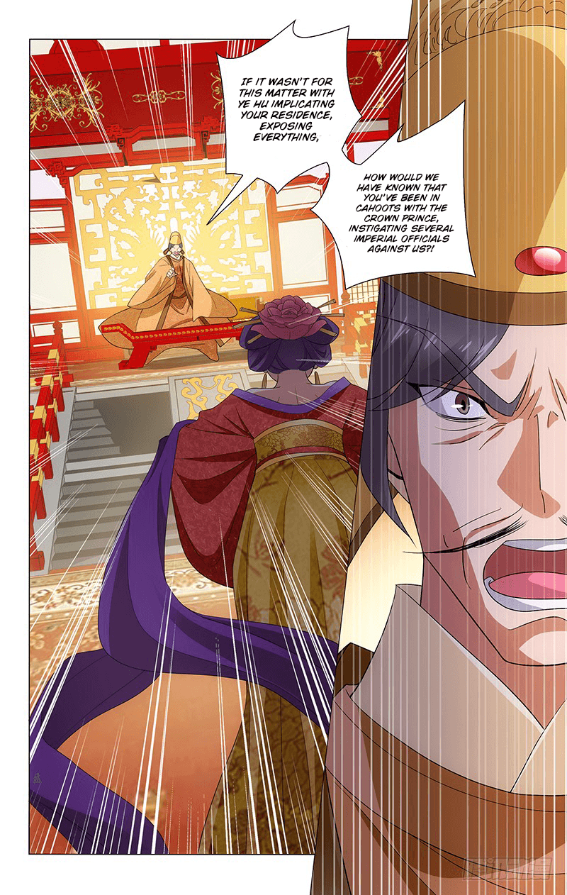 Page 6 of Chapter 264