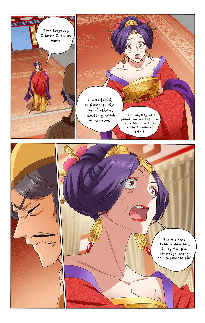 Page 7 of Chapter 264