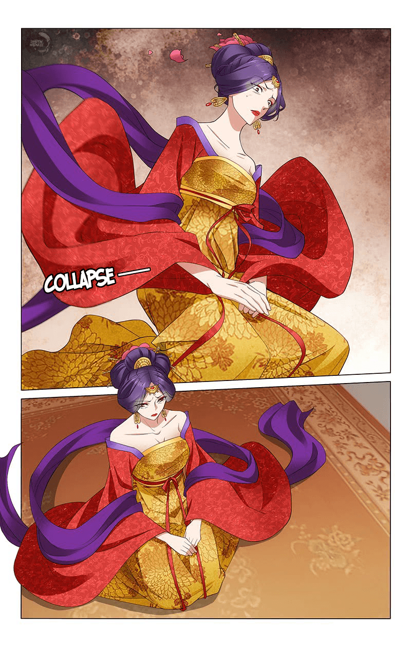 Page 9 of Chapter 264