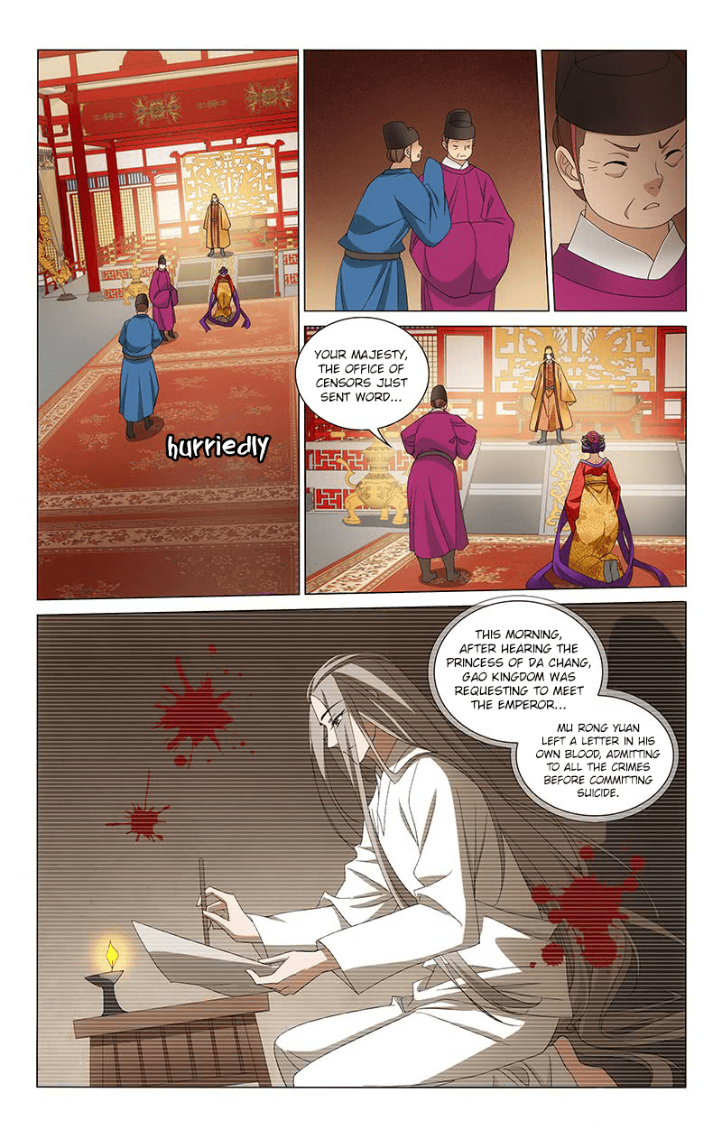 Page 11 of Chapter 264