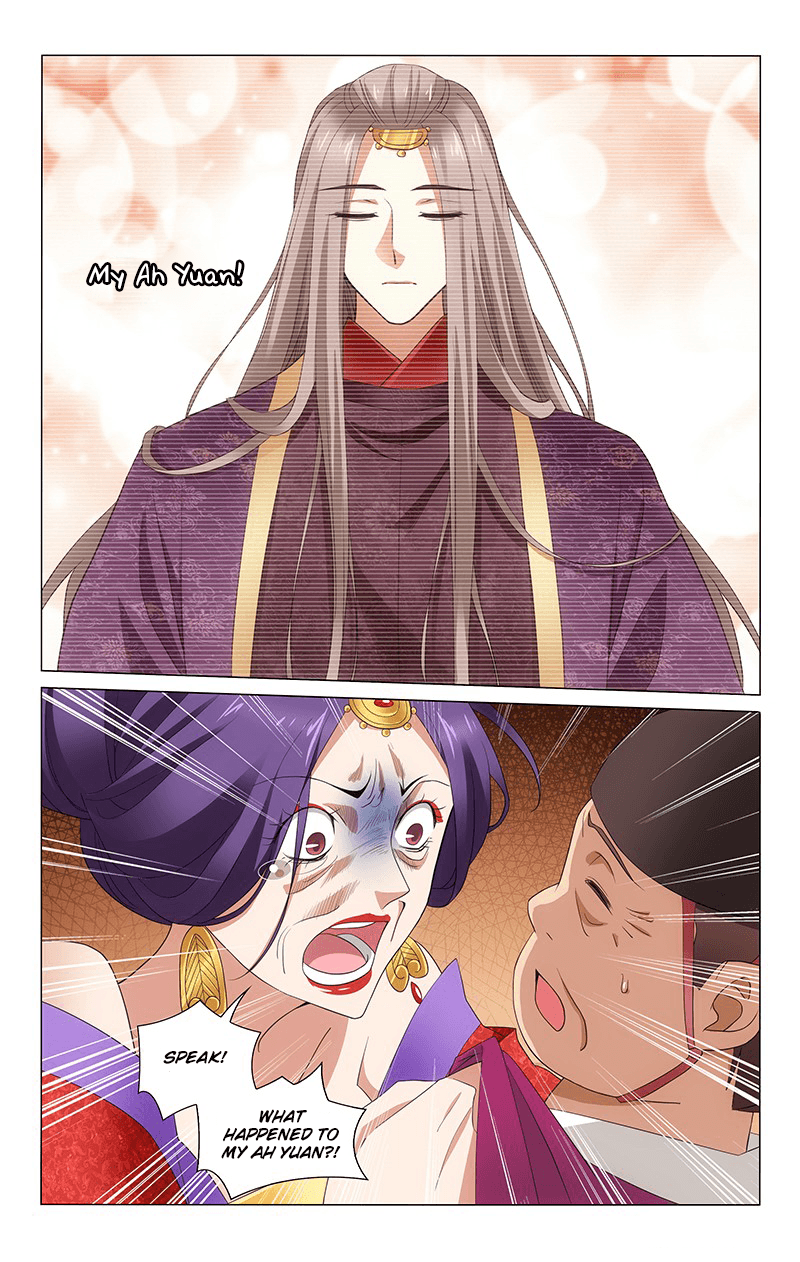 Page 13 of Chapter 264