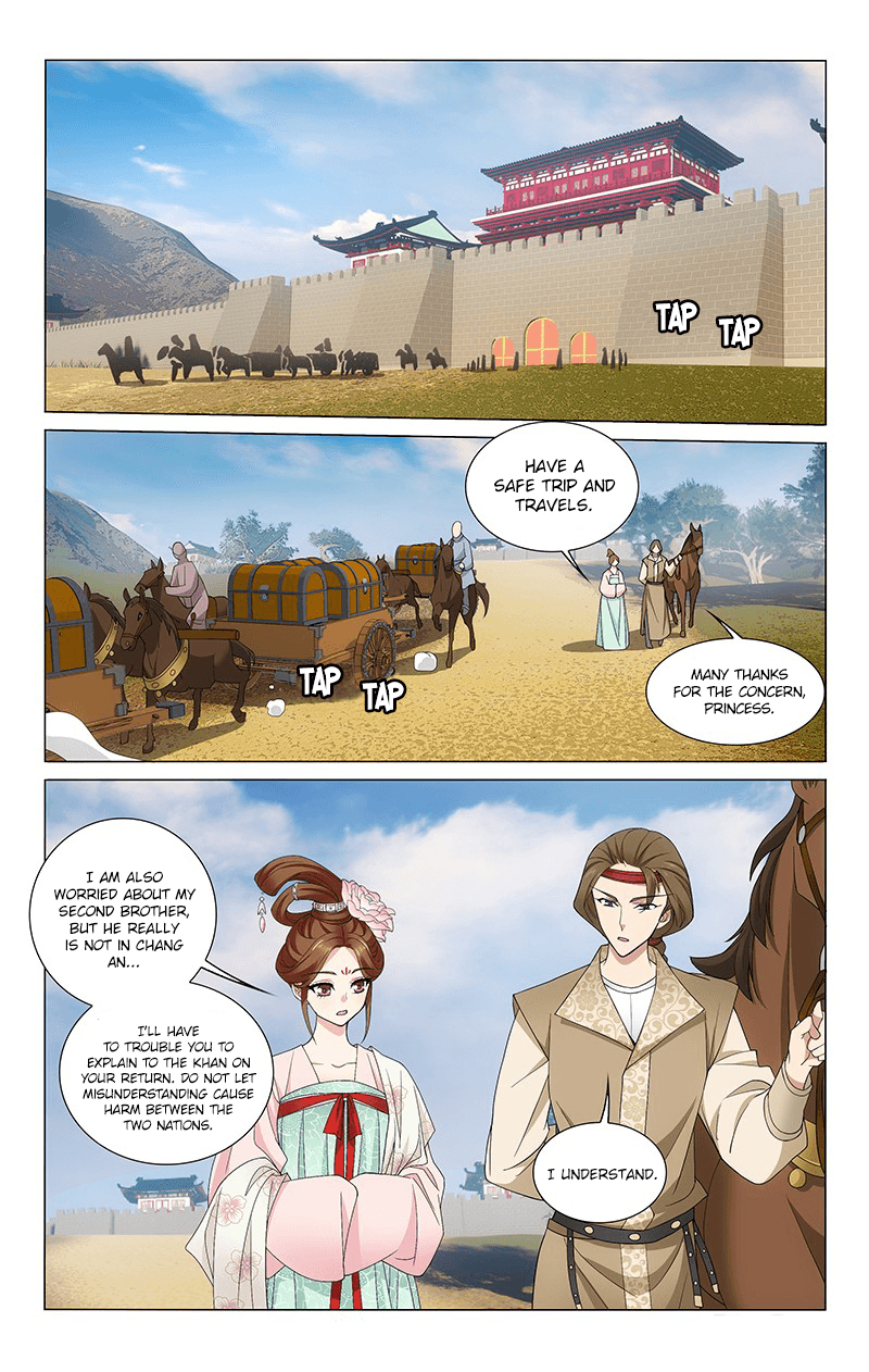 Page 4 of Chapter 265
