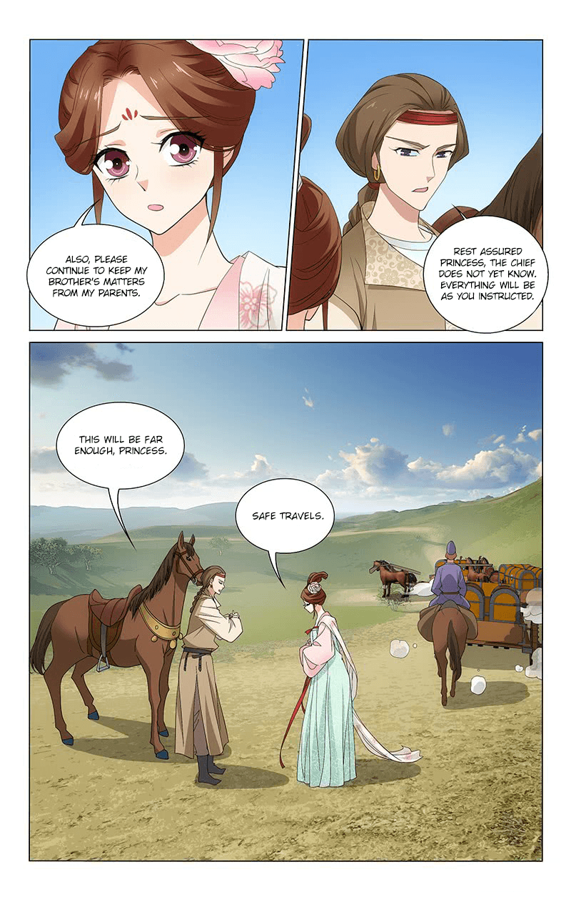 Page 5 of Chapter 265