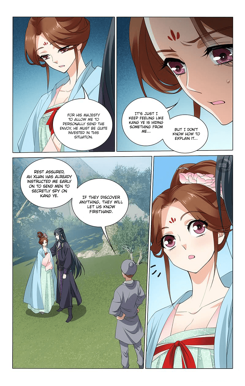 Page 8 of Chapter 265