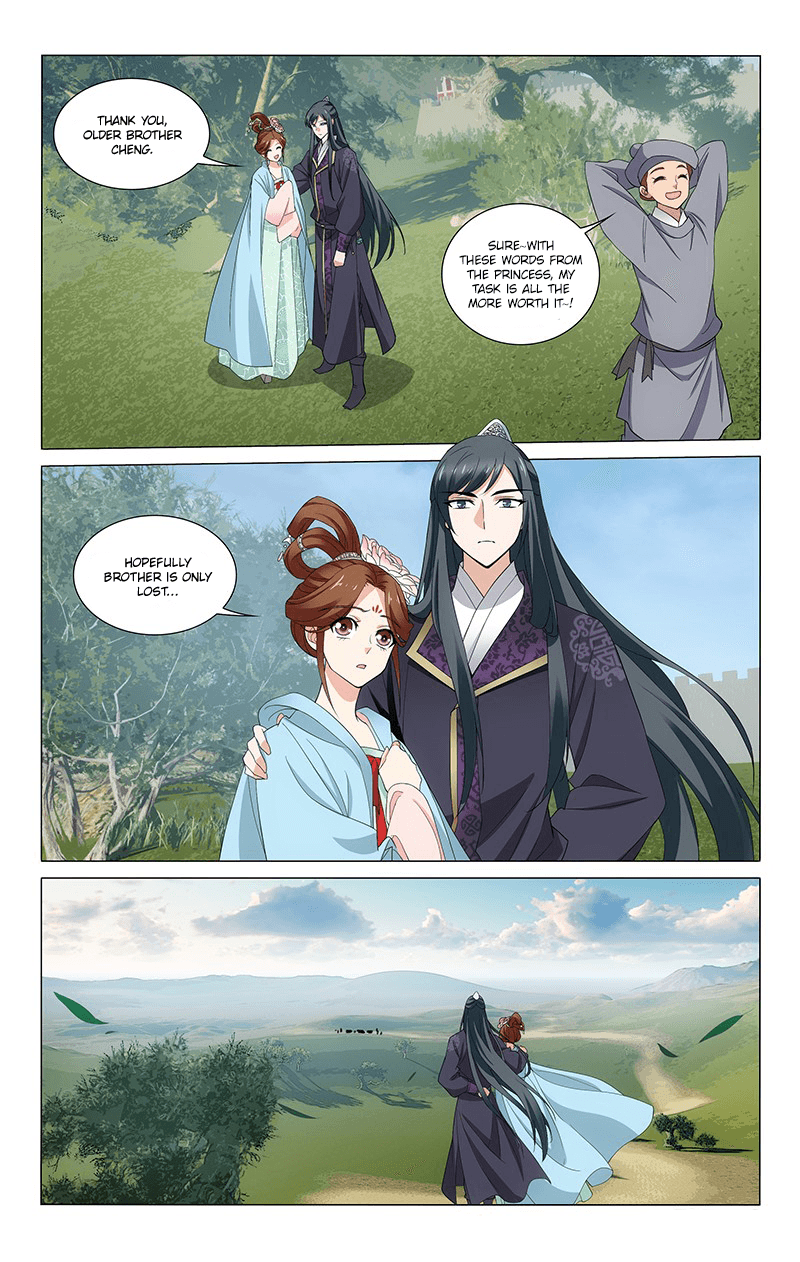Page 10 of Chapter 265