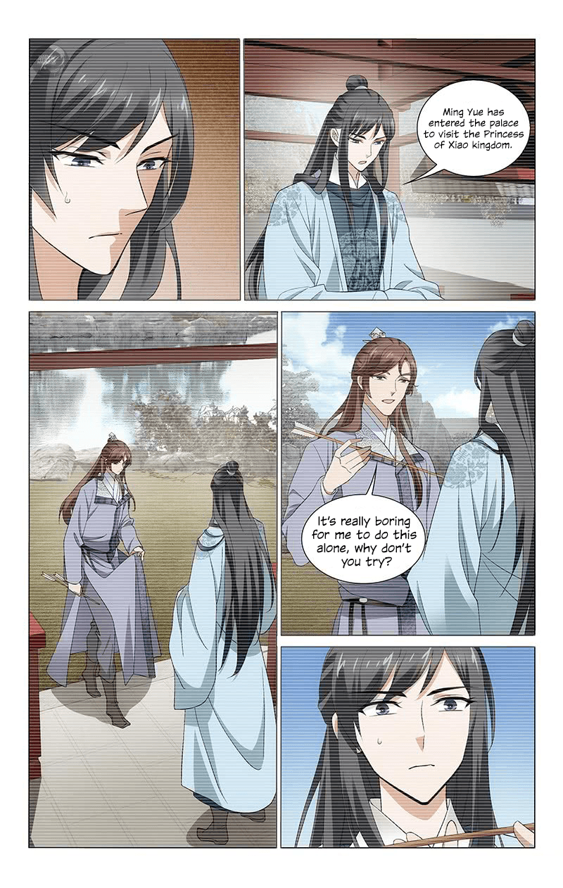 Page 5 of Chapter 266