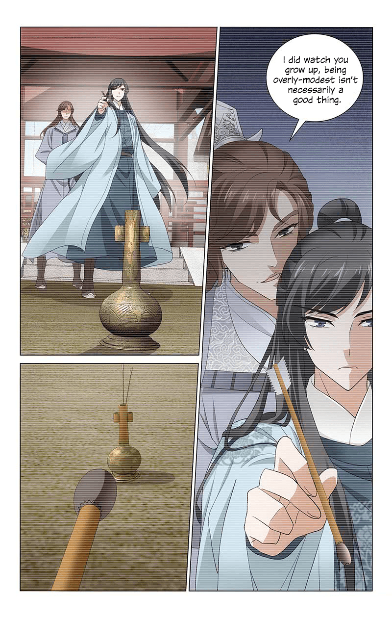 Page 7 of Chapter 266